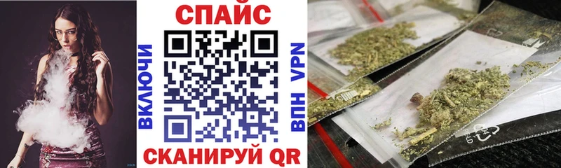 БУТИРАТ BDO 33%  Нюрба 