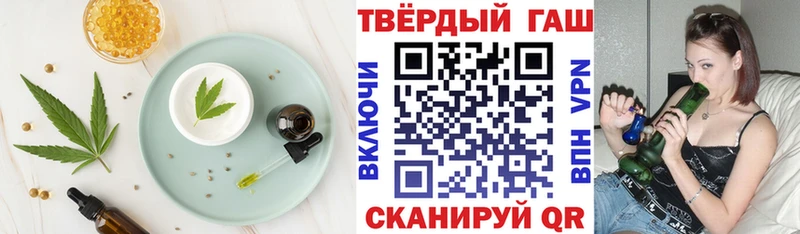 Canna-Cookies марихуана  как найти закладки  Нюрба 