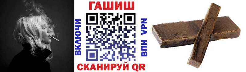 купить закладку  Нюрба  ГАШИШ индика сатива 