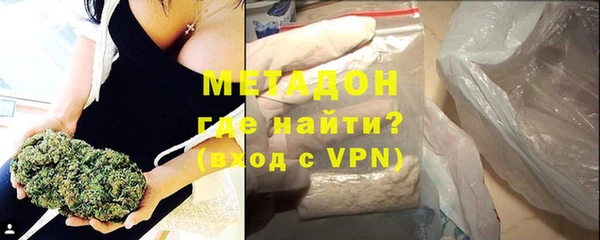 марки nbome Покачи