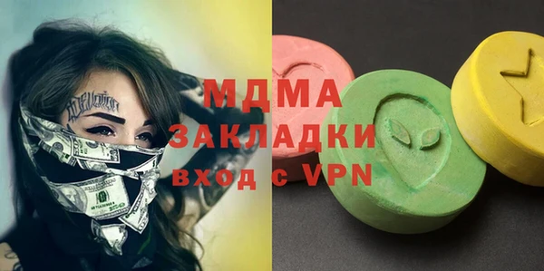 трава Алзамай