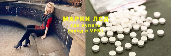 меф Алексеевка