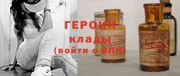 меф Алексеевка