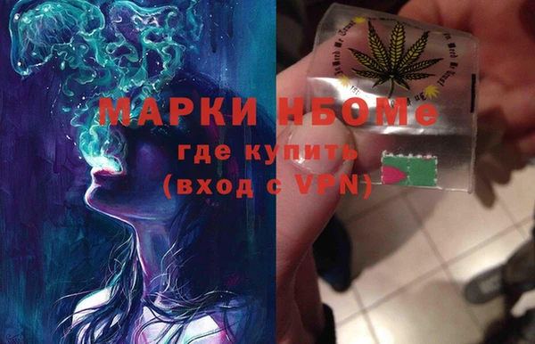 меф Алексеевка