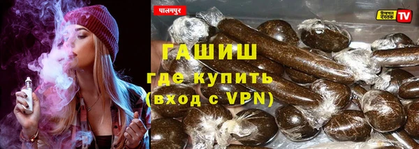 меф Алексеевка