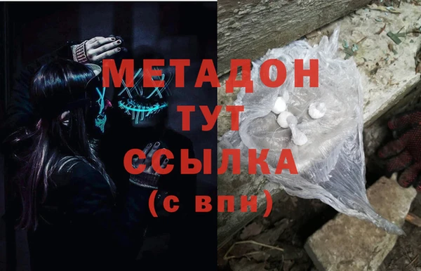 трава Алзамай