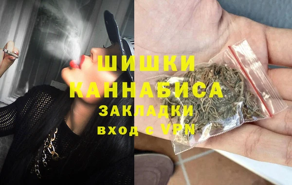 гашиш Абдулино