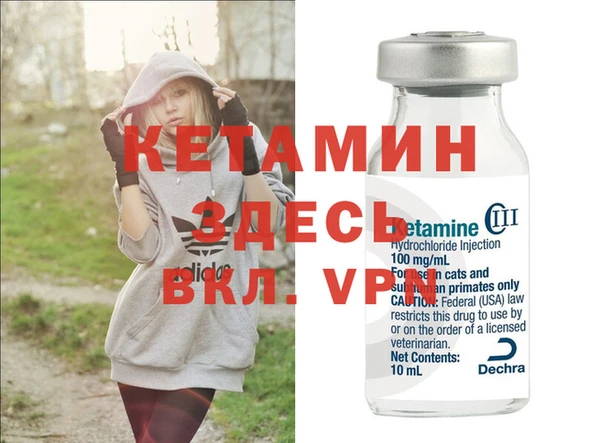 марки nbome Билибино